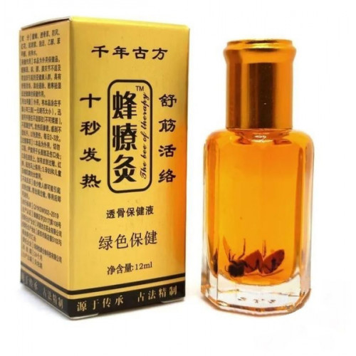 Китайский прижигающий бальзам "Жидкие иглы" (Чжанцзиутун) для лечения мышечной, суставной боли с пчелой, 12 мл