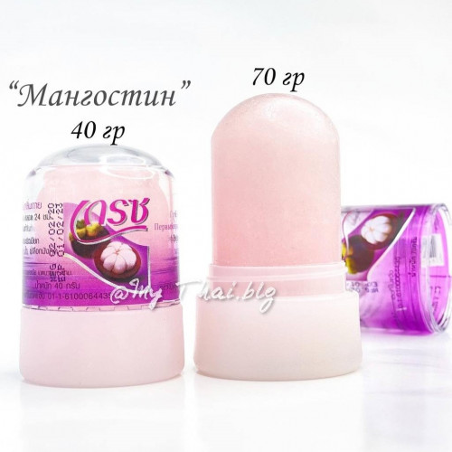 Натуральный дезодорант кристалл "Мангостин", 70 гр.