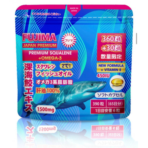 Акулий сквален + омега 3, 390 капс., на 65 дней, Fujima