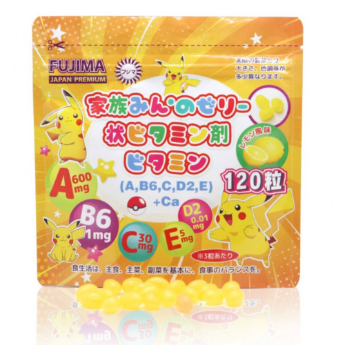 Японские детские мультивитамины FUJIMA, 120 шт