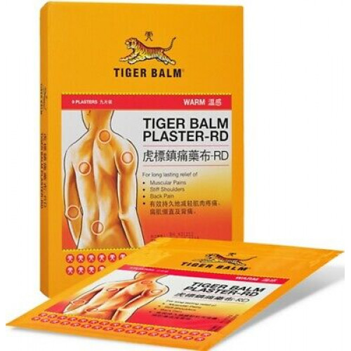 Разогревающий и обезболивающий пластырь для тела Tiger Balm (7х10 см), 2 шт.