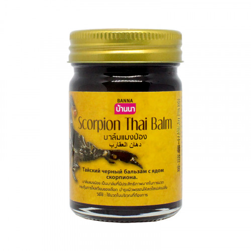 Тайский черный прогревающий бальзам с ядом скорпиона Banna, 50 гр.